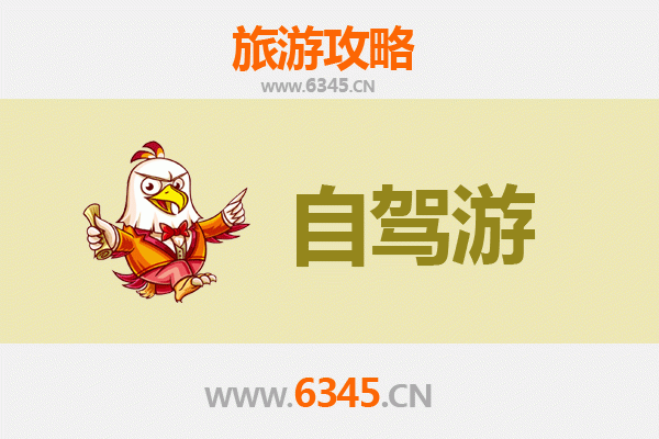 东莞道滘镇出发普陀山自驾游全攻略：朝圣与海天佛国的完美之旅