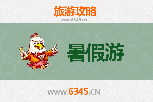 东莞道滘镇暑假旅游全攻略：水乡风情与美食体验