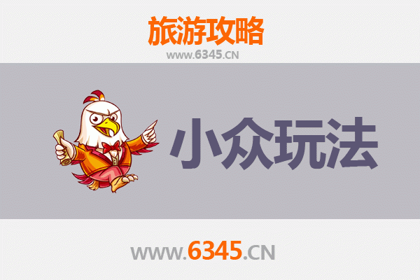 东莞道滘镇小众玩法探秘：水乡风情与在地体验深度游