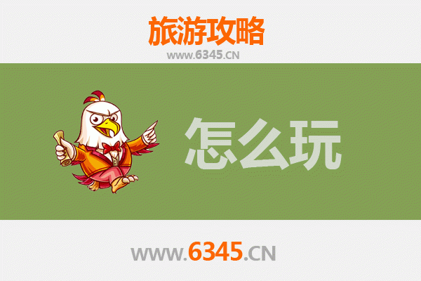 节假日畅游东莞道滘镇：水乡风情与美食文化之旅