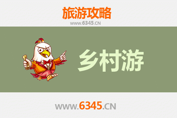 东莞道滘镇乡村旅游精品线路推荐：水乡风情与美食文化之旅
